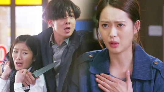 You're All Surrounded Episode 4
