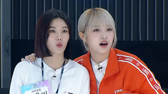 2020 Idol Star eSports Championships - Chuseok Special Episode 2