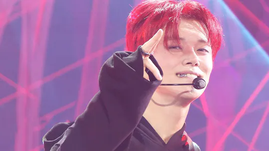 SBS Inkigayo Episode 1241