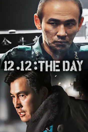 12.12: The Day