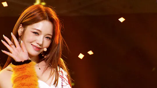 SBS Inkigayo Episode 1125