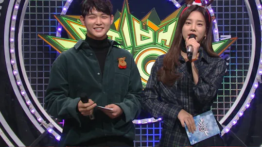 Music Bank K-Chart Episode 912