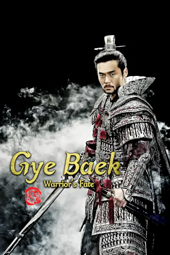 Gye Baek, Warrior's Fate