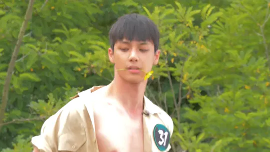 Wild Idol Teaser 4