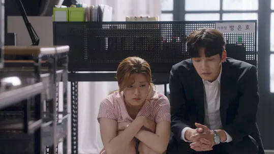 Suspicious Partner Episode 26