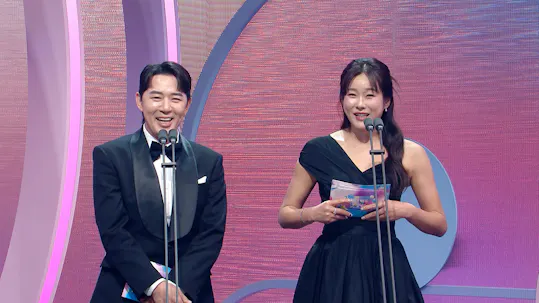 2024 MBC Entertainment Awards Episode 1