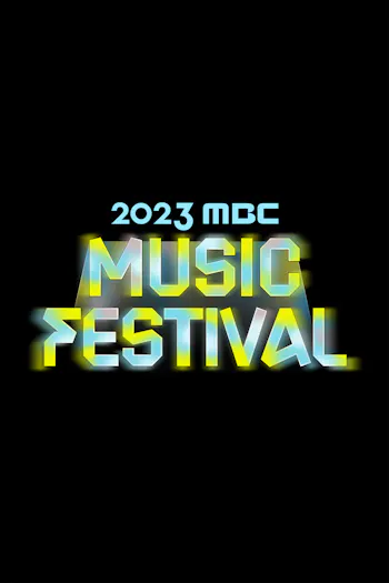 Festival de música MBC 2023