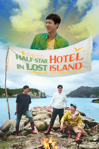 Hotel de media estrella en la isla perdida