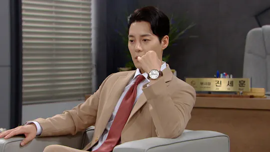 A Graceful Liar Episode 15