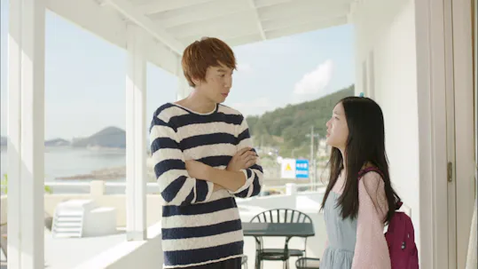 The Innocent Man Episode 7