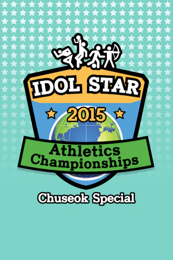 2015 Idol Star Athletics Championships - Chuseok Special