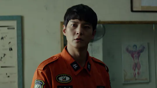 Firefighters Teaser 1
