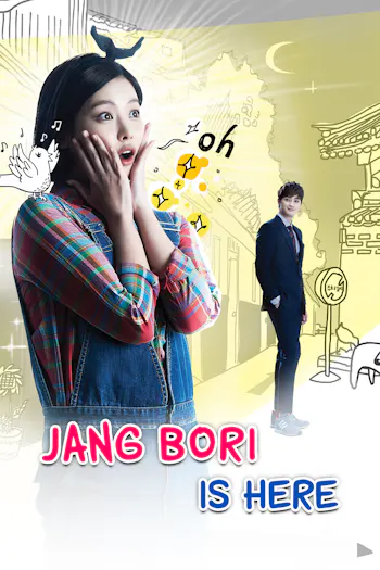 Jang Bori is Here