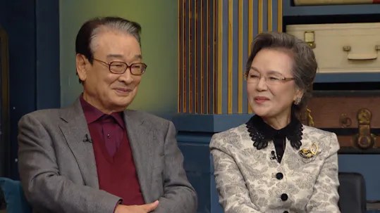 Happy Together Episode 618