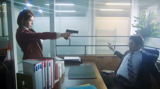Feel Good To Die Teaser 1