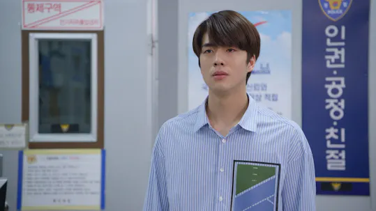 Be My Dream Family Episode 68