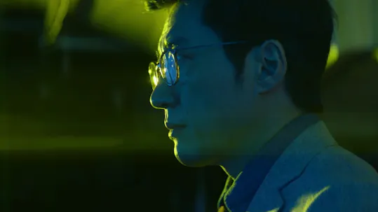 My Lawyer, Mr. Joe 2: Crime and Punishment Teaser 1