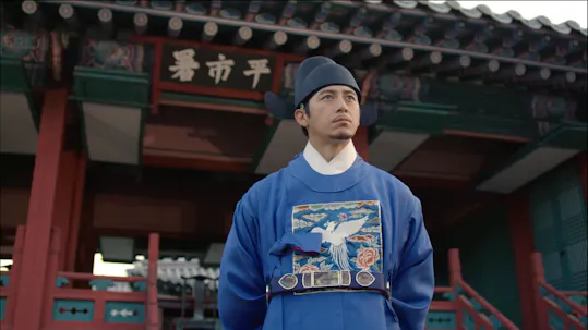 The Flower in Prison Episode 32