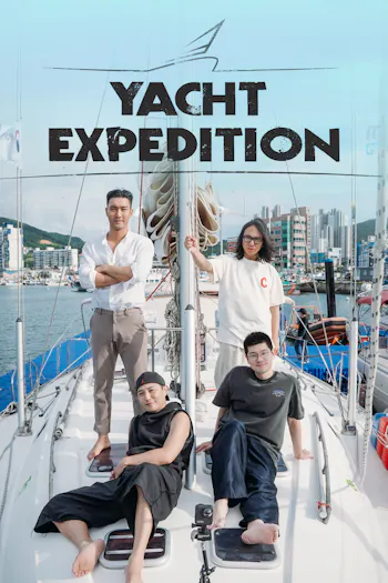 Yacht Expedition