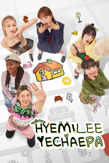 HYEMILEEYECHAEPA