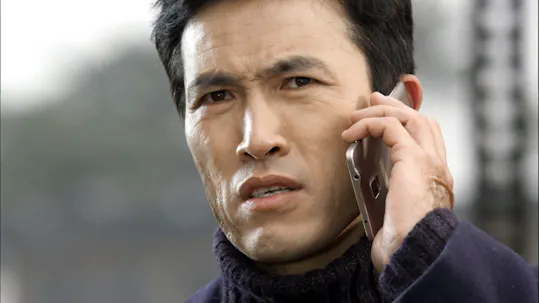 SPY Episode 13