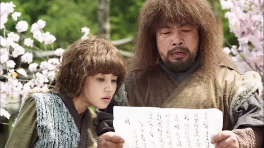 The Fugitive of Joseon Episode 9