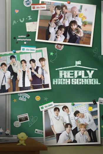 Reply High School