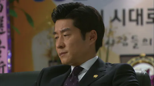 The Chaser Episode 9