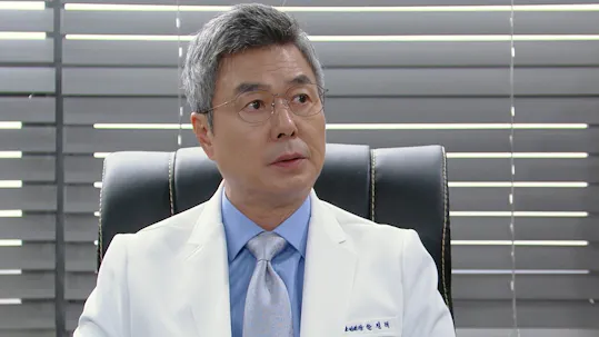 Su Ji e U Ri Episódio 33