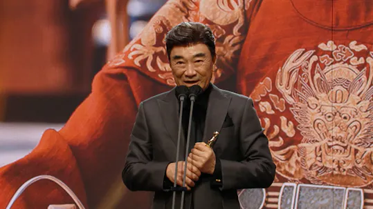 2021 MBC Drama Awards Episode 1