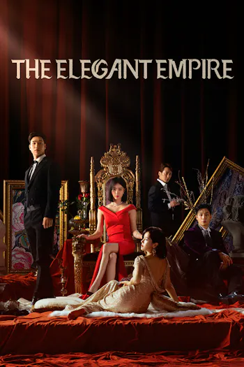 O Império Elegante