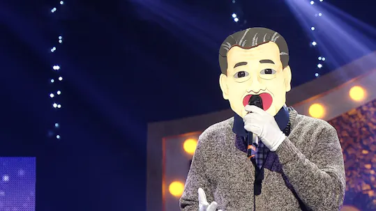 The King of Mask Singer Episode 450