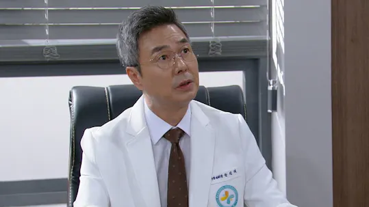 Su Ji e U Ri Episódio 8