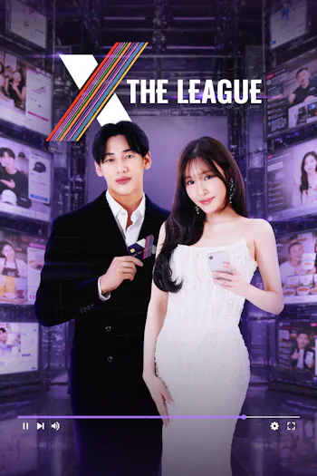 X The League