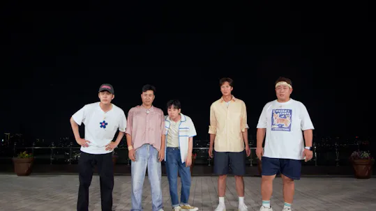 2 Days and 1 Night 4 Episode 189