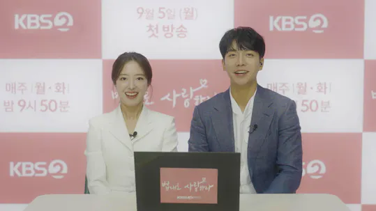 The Law Cafe Behind The Scenes 7