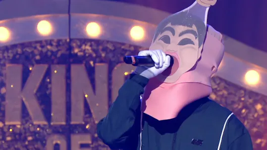 The King of Mask Singer Episode 199