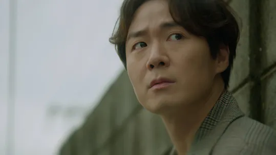 My Healing Love Teaser 2
