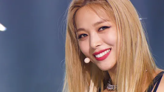 SBS Inkigayo Episode 1149