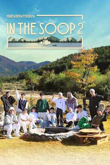 IN THE SOOP SEVENTEEN Season 2