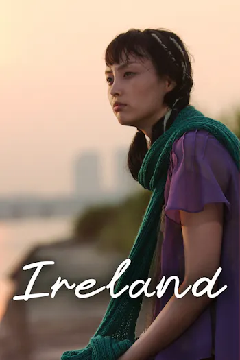 Irlanda