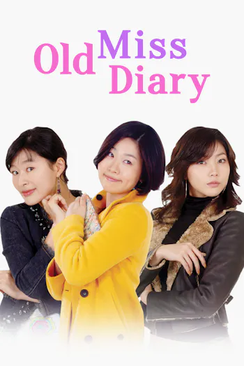 Old Miss Diary