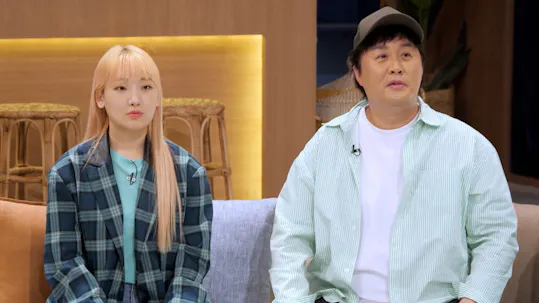 Battle Trip 2 Episode 26