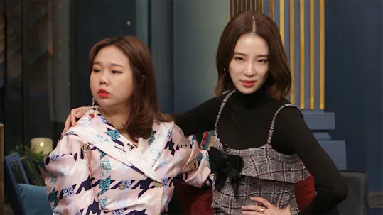 Happy Together Episode 619