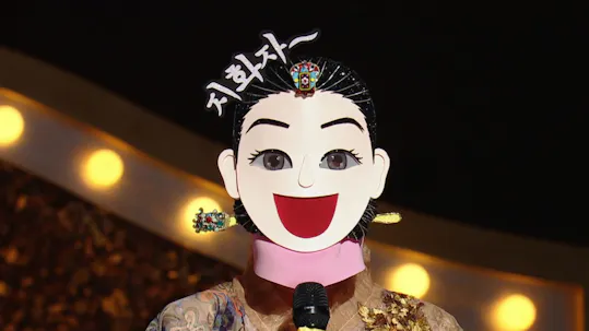 The King of Mask Singer Episode 264