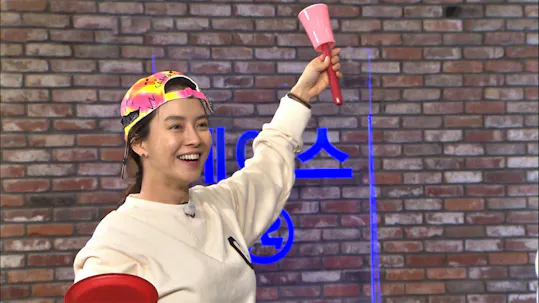 Running Man Episode 438