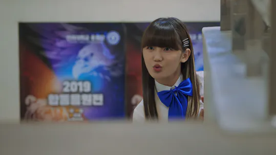Cheer Up Episode 4