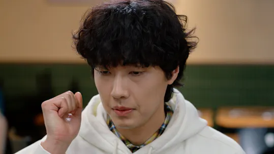 Beauty and Mr. Romantic Teaser 5