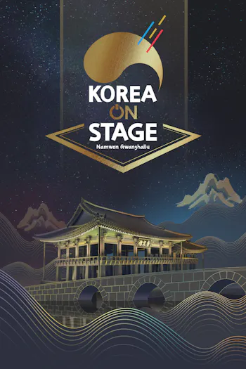 Korea on Stage - Namwon Gwanghallu