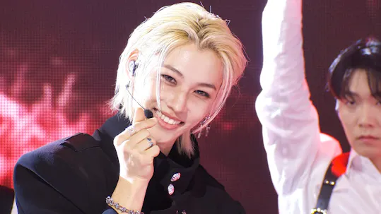 SBS Inkigayo Episode 1207